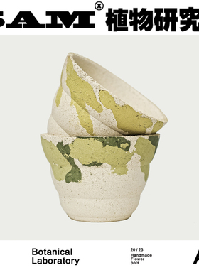 云朵手工陶盆/超透气花盆/盆栽植物粗陶盆/景德镇手工花盆