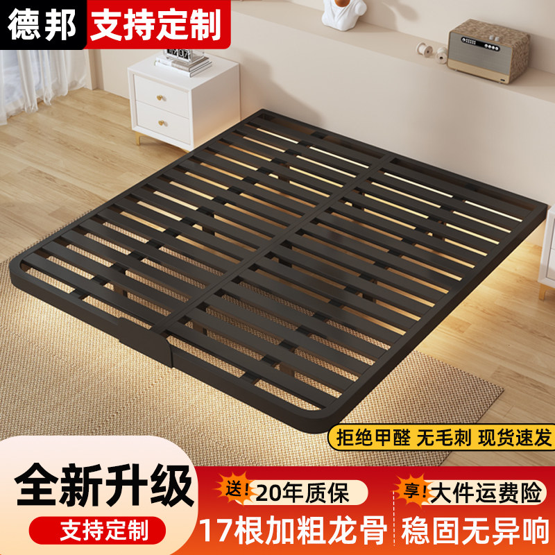 无床头悬浮床铁架家用双人床铁艺床碳素钢架床加粗加厚宿舍单人床