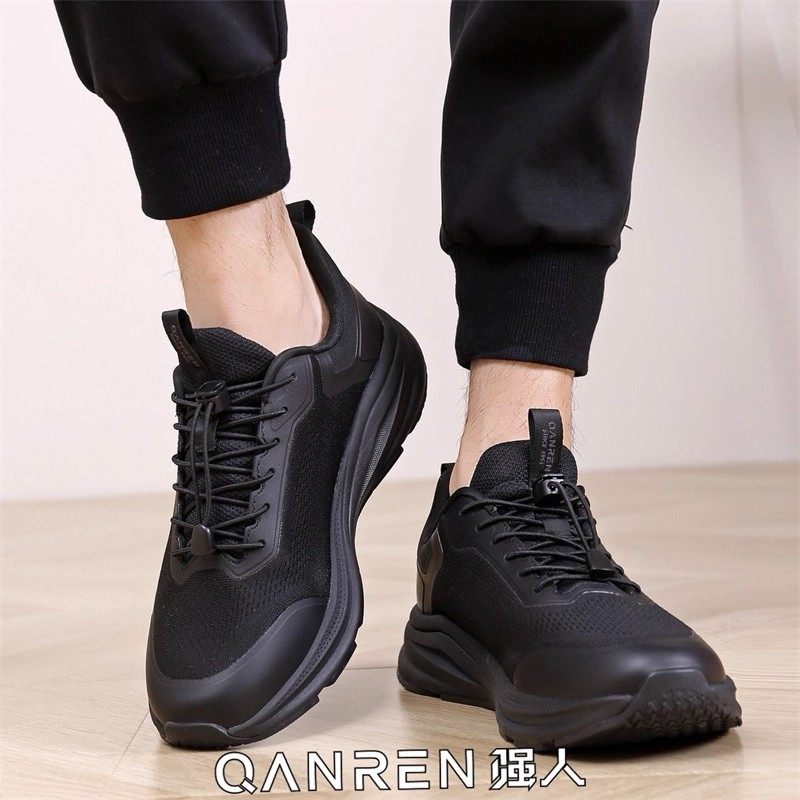 强人男鞋艾草磁震科技鞋春秋运动鞋轻便防滑舒适休闲鞋男士鞋子45,流行男鞋,时尚休闲鞋,淘宝优惠券,粉丝福利购,淘宝优惠卷