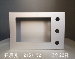 昆仑通态工控加把手操作箱威纶通西门子触摸屏安装盒一体机配件