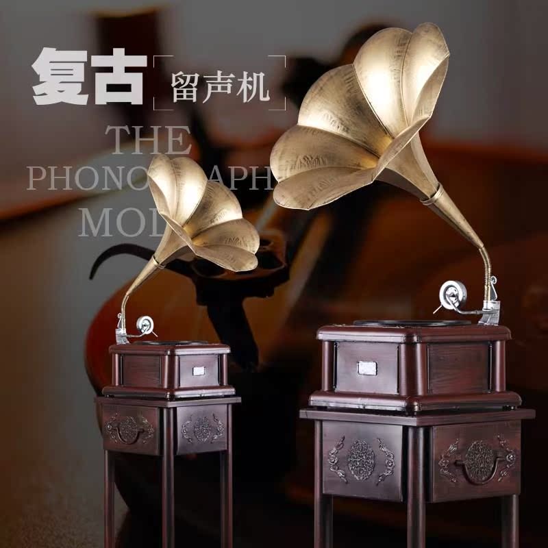 换季新品复古留声机摆件创意家居客厅黑胶唱片机模型酒吧闪电发货