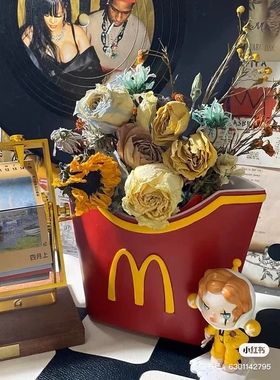 麦当劳花瓶大薯条网红麦门客厅插花国产积木鲜花创意摆件居家ins