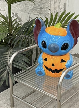 史迪仔南瓜陶瓷储物罐卡通糖果罐家用收纳罐家居装饰摆件史迪奇