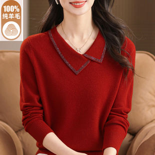 鄂尔多斯市100纯羊毛衫女妈妈毛衣秋冬翻领本命年红色羊绒打底衫