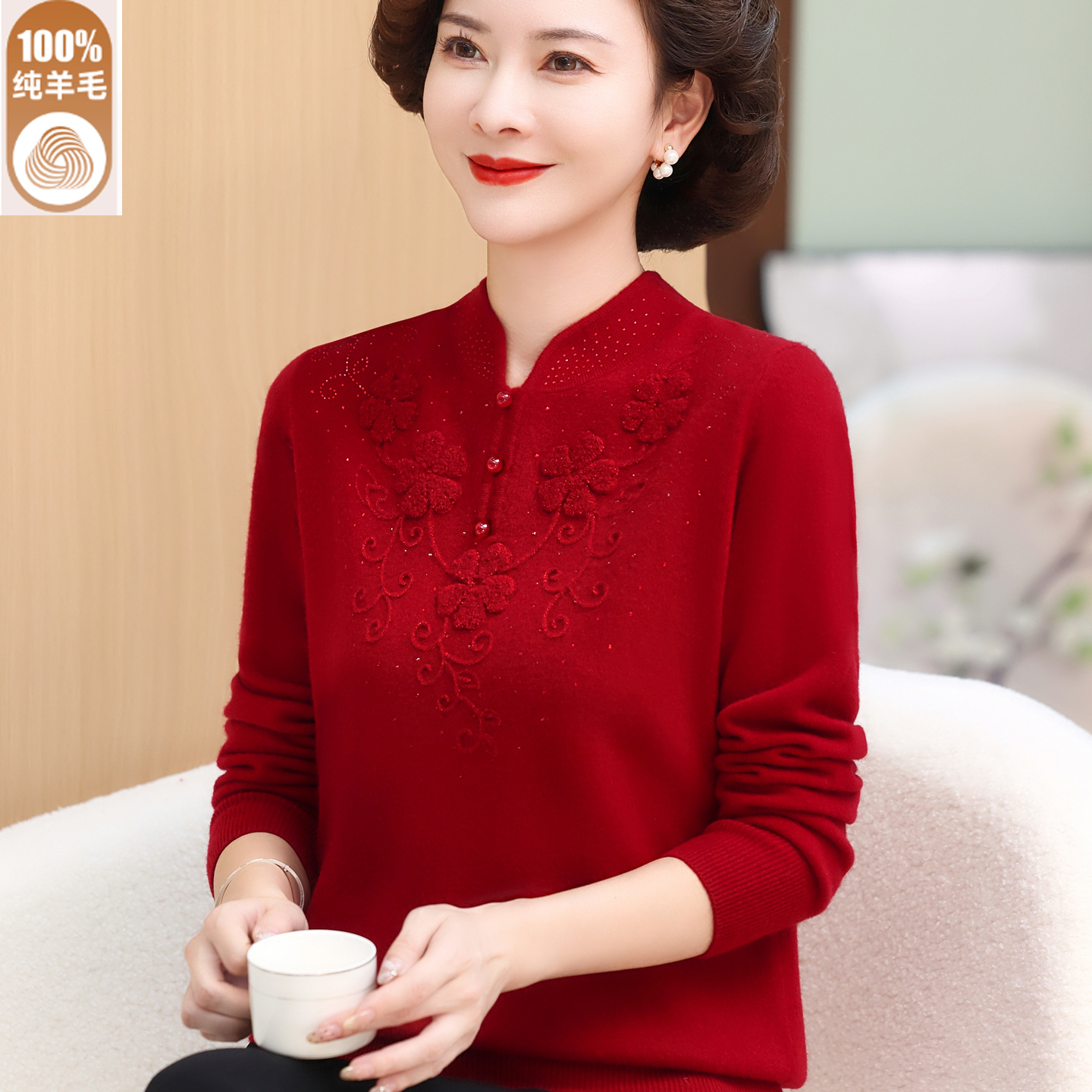 女士高档2024新款婚宴礼服羊毛衫