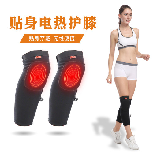 自发热透气东北旅行保暖护膝防寒