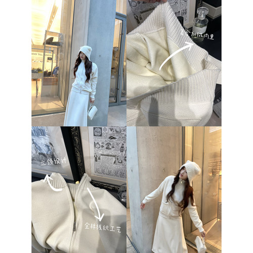 MASTE 巴黎作家 古董针织立领加绒上衣