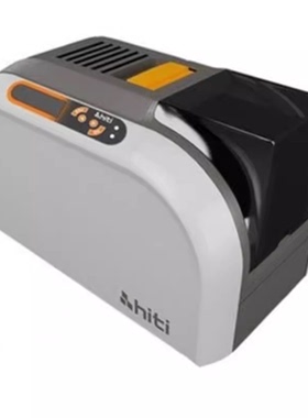 HITI CS220E证卡打印机P280E光缆标牌打印机T12质保卡打印机CS200