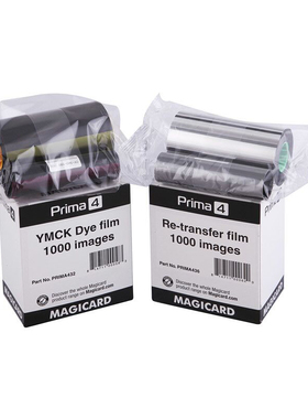 Magicard PRIMA4证卡打印机色带美吉卡PRIMA8证卡机彩色带转印膜