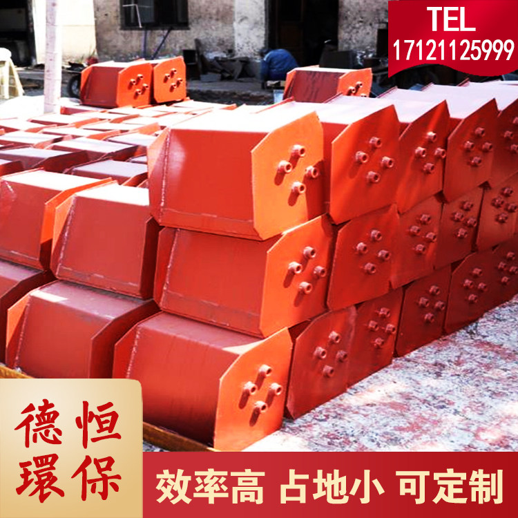 皮带提升机配件钢板提升斗耐磨料斗畚斗玉米粮食挖斗钢丸碗斗子,五金/工具,抛丸/钢砂,淘宝优惠券,粉丝福利购,淘宝优惠卷