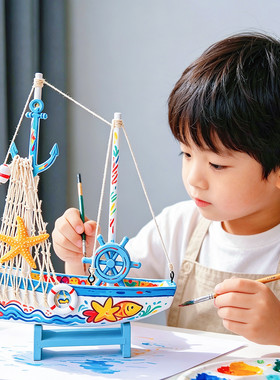 DIY彩绘帆船材料包团建暖场手工