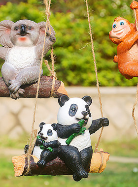 园艺装饰品卡通动物模型荡秋千