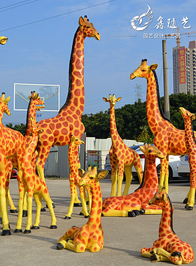 工艺仿真玻璃钢雕塑商场园林景观