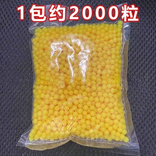 硬塑料弹玩具枪塑料圆球6mm儿童玩具塑胶回忆8090后子弹软胶弹实