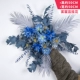 【Новый】 Haze Blue Vinging Flower