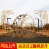 Товары от 迦南婚庆道具