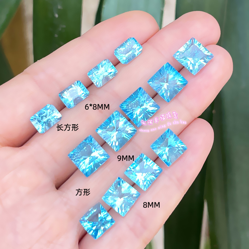 天然托帕石裸石戒面 千禧工方形8MM9MM 长方6*8瑞士蓝托帕石原石