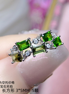 925银戒指空托 长方形3*5MM 女款镶嵌用银戒托空托排戒银托