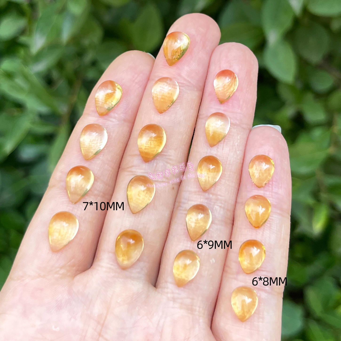 天然黄水晶 平底蛋面水滴形6*8 6*9 7*10MM 裸石戒面 黄水晶原石