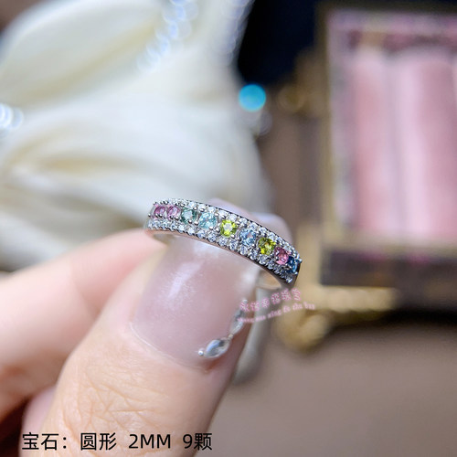 925银戒指空托 圆形2MM 女款镶嵌用银戒托空托排戒银托