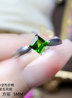 925银戒指空托 方形5MM 镶嵌宝石女款开口银戒托