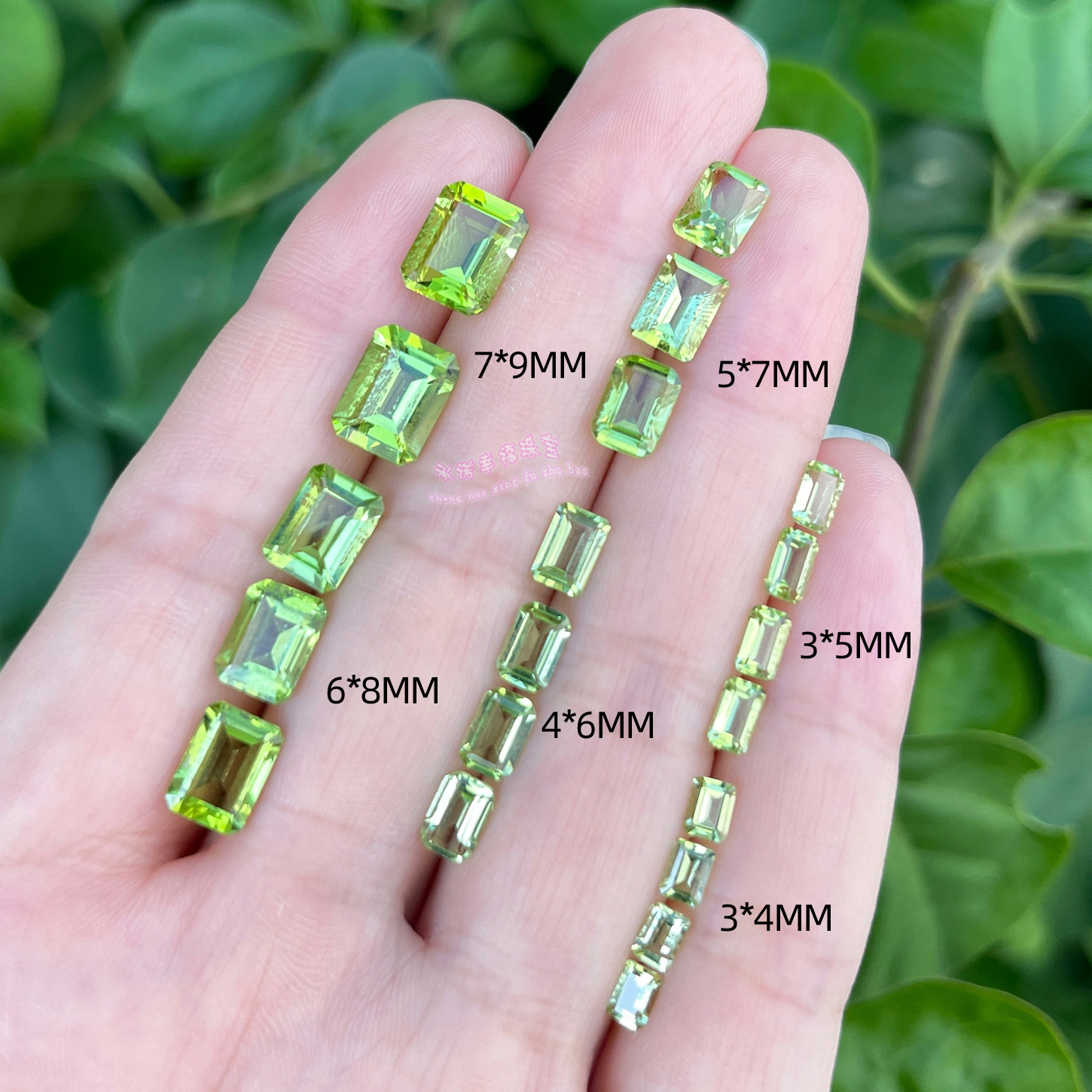 天然橄榄石裸石戒面 长方形3*4MM-7*9MM  橄榄石原石 配石