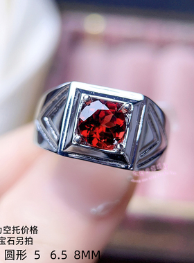 925银男款戒托 圆形 5 6.5  8MM 镶嵌宝石用男士银托空托