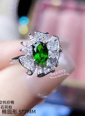 925银戒指空托 椭圆形5*7MM 女款镶嵌用银戒托空托