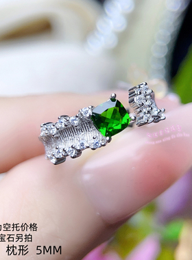 925银戒指空托 枕形5MM 八角方形 阿斯切工  镶嵌宝石女款银戒托
