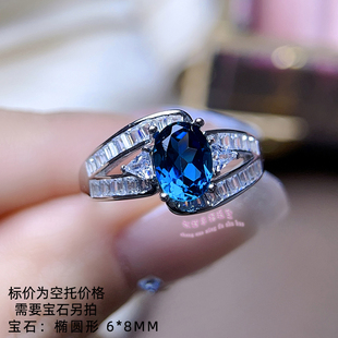 925银戒指空托 椭圆形6*8MM 女款镶嵌用银戒托空托