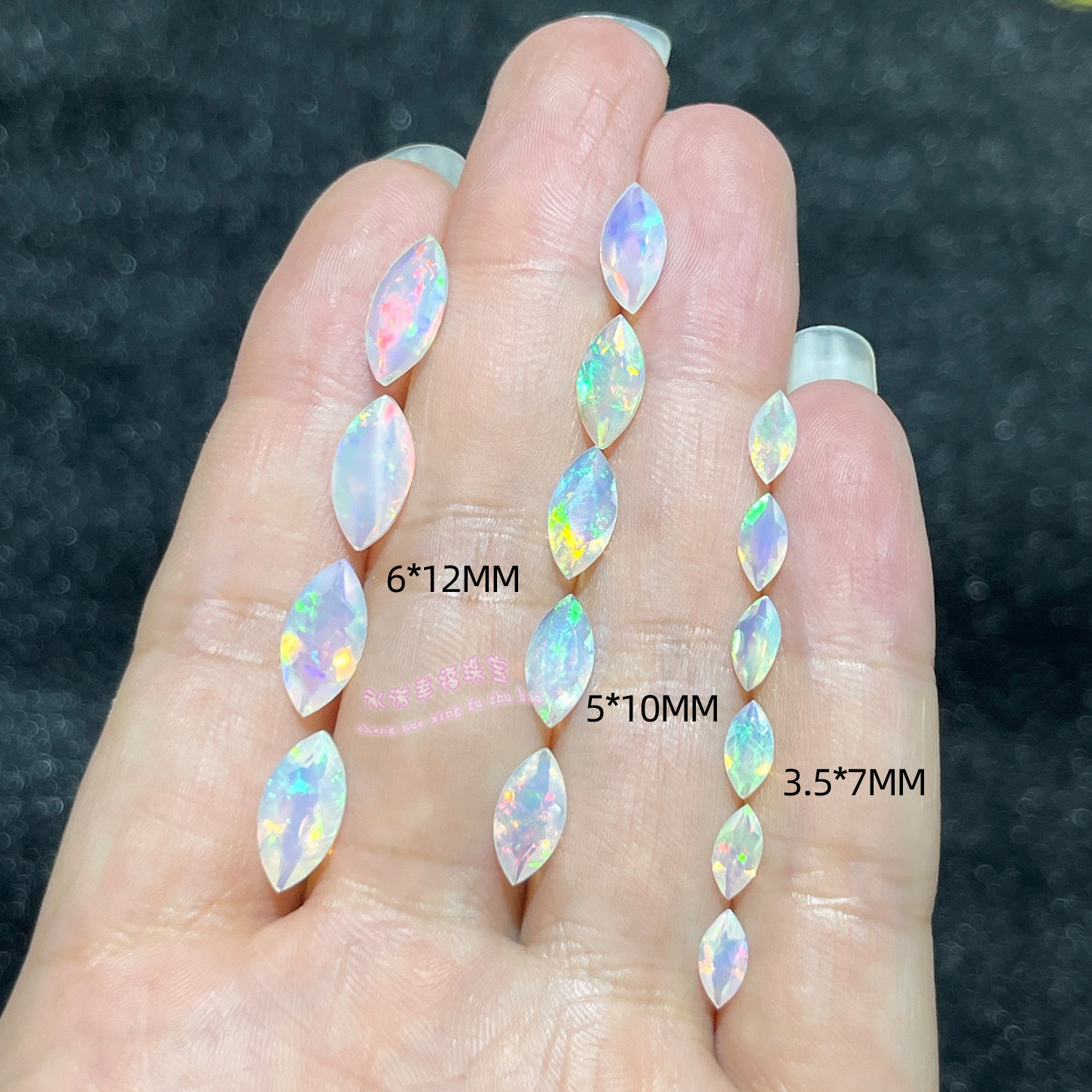 天然欧泊裸石戒面 马目形 3.5*7   5*10 6*12MM 马眼刻面欧泊原石