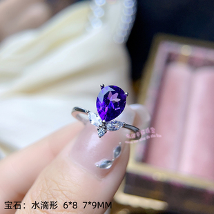 925银戒指空托 水滴形 6*8 7*9MM 镶嵌宝石女款银戒托开口