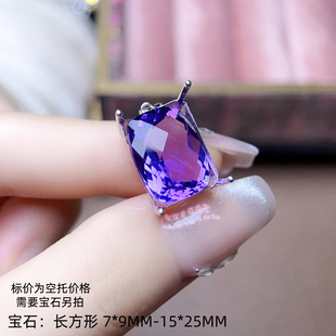 长方形7 女款 9MM 25MM 镶嵌宝石项坠银托 925银吊坠空托