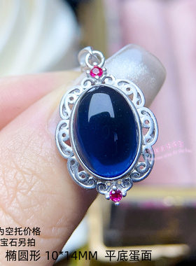 925银吊坠空托 椭圆形10*14MM  女款镶嵌宝石项坠项链空银托
