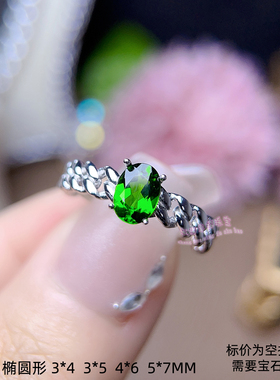 925银戒指空托 椭圆形3*4 3*5 4*6 5*7MM 女款镶嵌宝石开口银戒托
