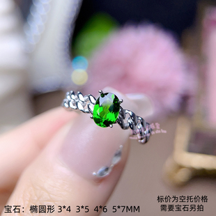 925银戒指空托 女款 7MM 镶嵌宝石开口银戒托 椭圆形3