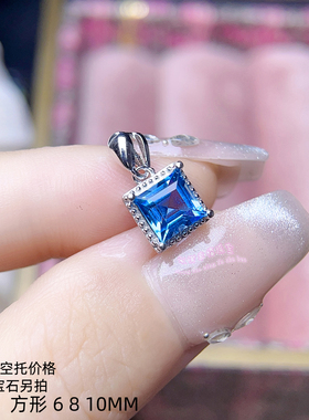 925银吊坠空托 方形6 8 10MM  女款吊坠项链空托项坠银托