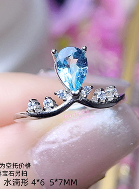 925银戒指空托水滴形5*7MM