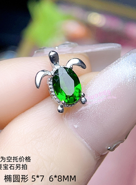 925银吊坠空托 椭圆形5*7  6*8MM 女款镶嵌宝石项坠银托