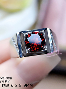 925银戒指空托圆形5MM6.5MM