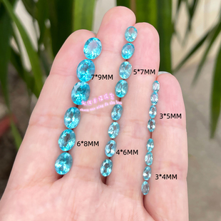 天然磷灰石裸石戒面 椭圆形3*4-7*9MM 磷灰石原石