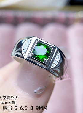 925银男款戒托 圆形5 6.5  8 9MM 镶嵌宝石用男士银托空托