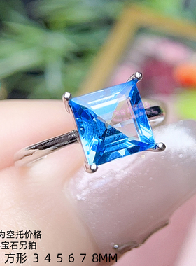 925银戒指空托方形3MM4MM