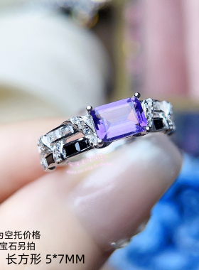 925银戒指空托 长方形5*7MM  女款镶嵌用银戒托戒指银托