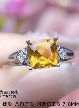 925银戒指空托 枕形6 7 8MM 阿斯切工 八角方形镶嵌宝石银戒托