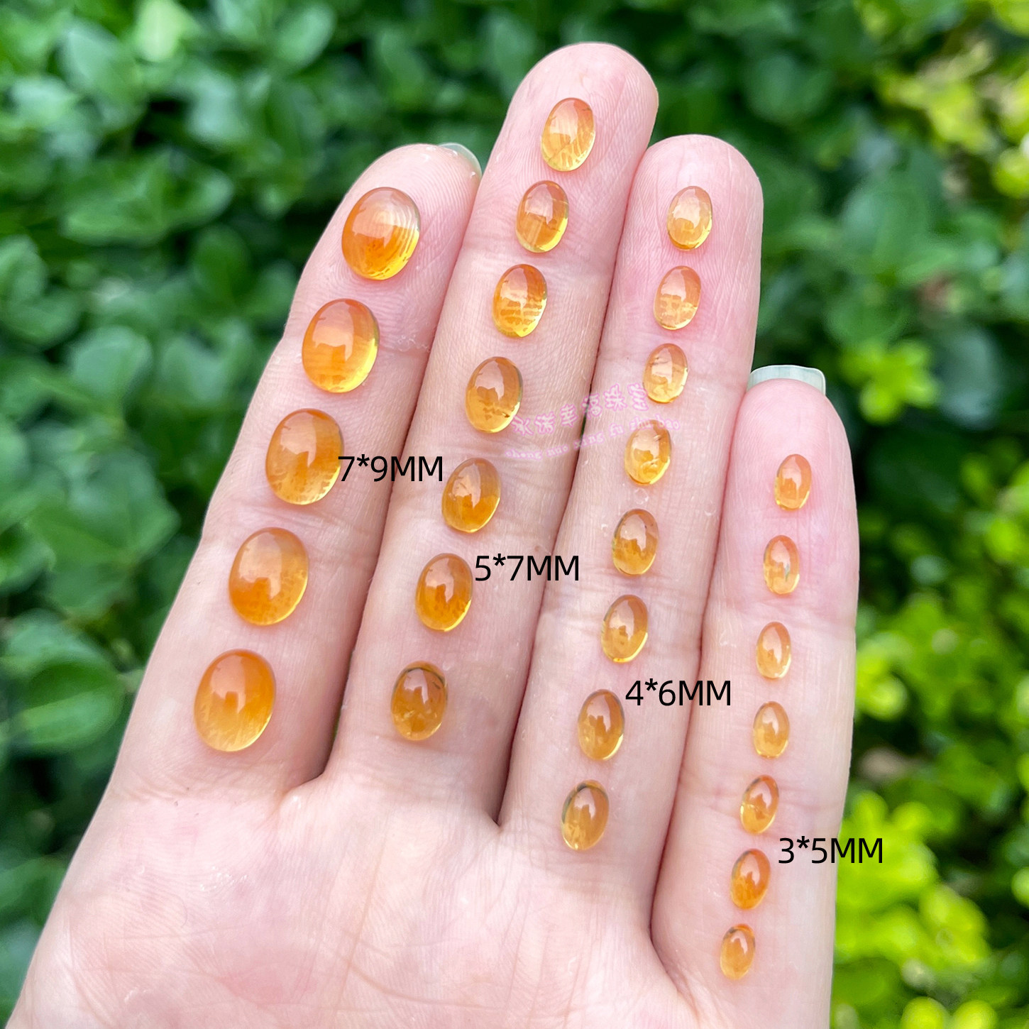 天然黄水晶裸石戒面  3*5 4*6 5*7 7*9MM 平底蛋面椭圆形黄晶原石