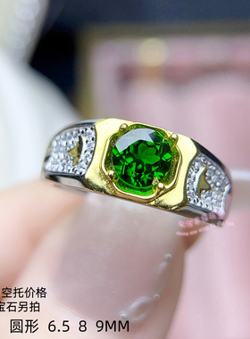 925银戒指空托椭圆形4*6MM