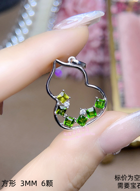 925银吊坠空托 方形3MM 女款镶嵌宝石银托项坠空托项链银托