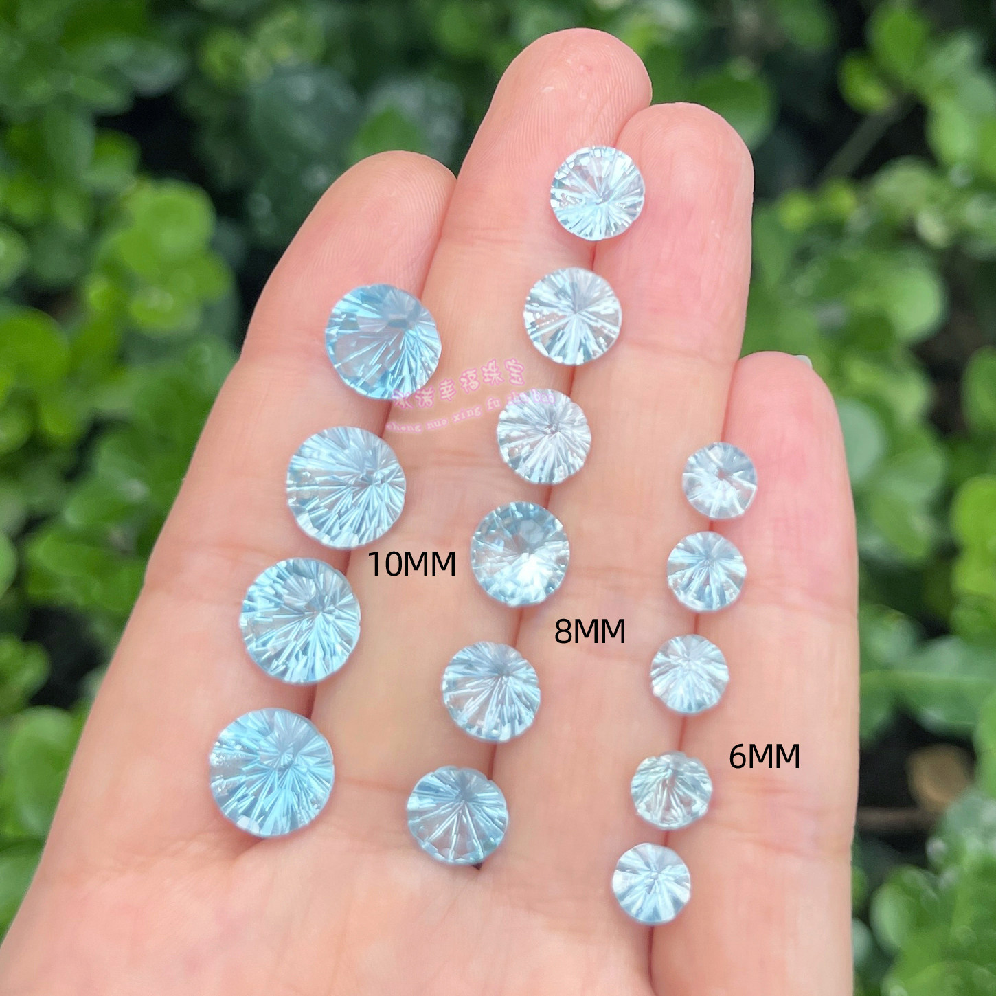 天然天空蓝托帕石 圆形烟花切工6MM 8MM 10MM托帕石裸石戒面原石