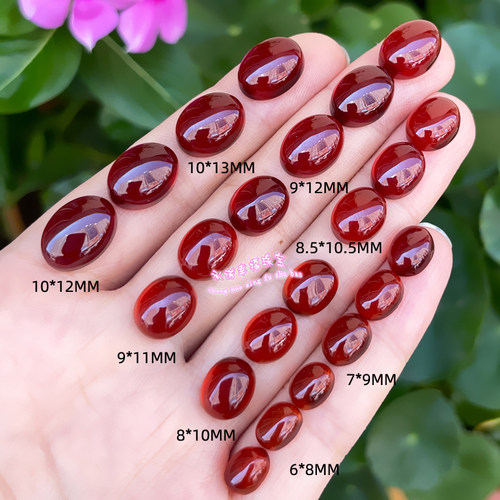 天然天然素面石榴石裸石戒面